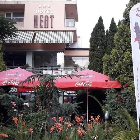 Heat Complex Family Peshtera (Pazardzhik)